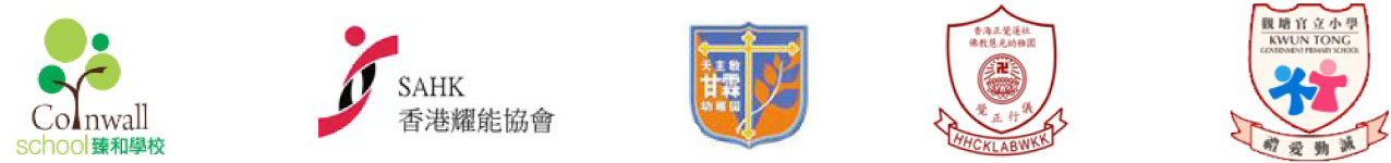 cooperation-logo-01