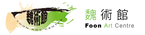 主頁